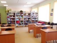 Библиотека-филиал № 2 г. Гремячинска