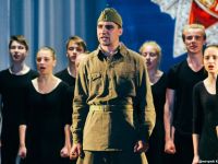 Муниципальное бюджетное учреждение культурно-досуговый центр г. Багратионовск