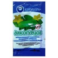 Кимира д/ Огурцов Агротук (20г.)