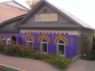 Дом Л.С. Лебедевой