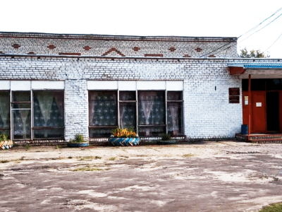 Пафнутовская библиотека – филиал № 24