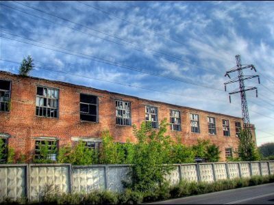 Кожевенный завод Смирнова (Волгоградский кожзавод)