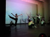 Городской дом культуры г. Новошахтинск