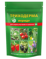 Триходерма вериде "zip lock" защита растений от болезней 150 г