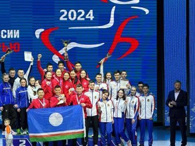 Сборная Якутии заняла первое место на чемпионате и первенстве России по северному многоборью