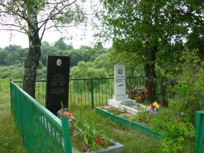 Могила воина-интернационалиста Бородина Анатолия Анатольевича