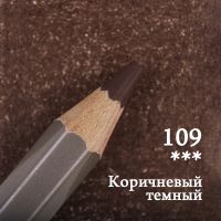 Карандаш цветной Малевичъ "GrafArt PRO" коричневый темный 109