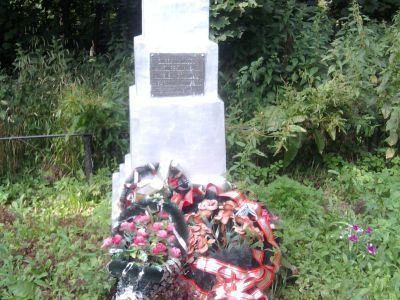 Братская могила мирных жителей, расстрелянных фашистскими захватчиками в 1941 году