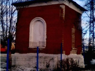 Часовня Николая Чудотворца, построенная по случаю посещения станции «Гороховец» императором Николаем II в 1896г., 1903 г.