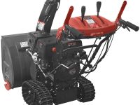 Снегоуборщик PARMA МСБ-01-1570