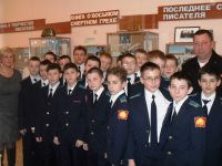 Детская библиотека – филиал № 7 им. Г. А. Черкашина