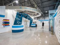 Музейно-выставочный комплекс «Артишок»