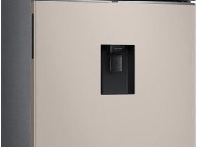Холодильник Samsung с верхней морозильной камерой Twin Cooling Wi-Fi, 524 л бежевый