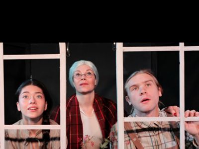 Снежная Королева