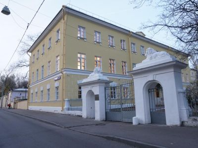 Музейный центр «Московский дом Достоевского»