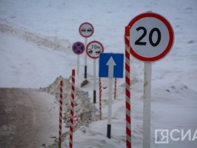 На ледовых переправах Хатассы — Павловск и Кангалассы — Соттинцы через Лену снизили грузоподъемность