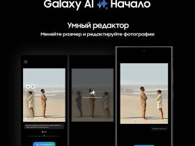 Смартфон Samsung