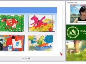 Психологическое консультирование: методика проведения анализа детского рисунка