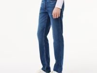 Мужские джинсы Lacoste Slim Fit