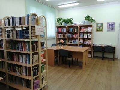 Библиотека-филиал № 18 г. Сыктывкара