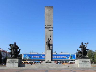 Брянский государственный краеведческий музей