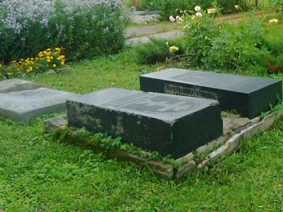 Могила русской поэтесы А.И. Готовцевой