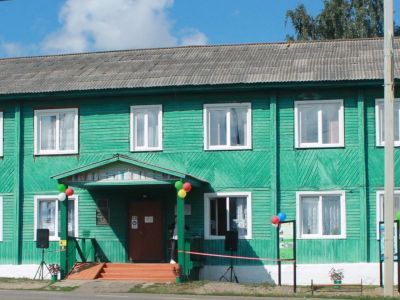 Центральная районная библиотека п. Куйтун