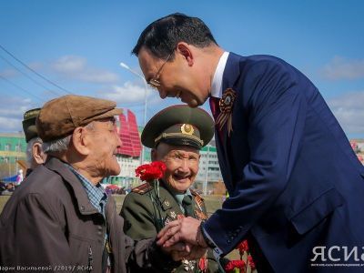 2019 год в Якутии пройдет под девизом «Ваш подвиг в сердцах поколений»