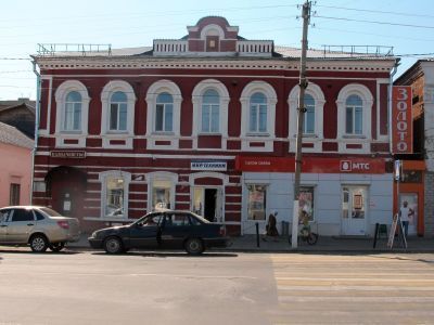 Здание общественного назначения