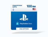 Карта оплаты Playstation Store 100 MYR Malaysia [Цифровая версия]
