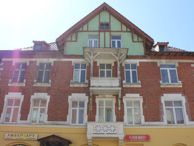 Дом жилой с аптекой