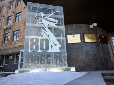 В Якутске появились ледовые скульптуры, посвященные 80-летию Великой Победы