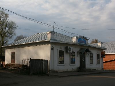 Лавка Ушицыной