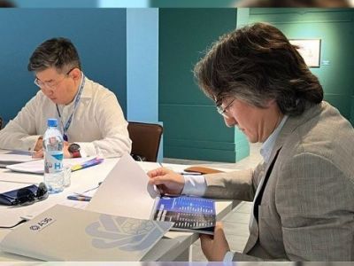 Наблюдательный совет рассмотрел итоги работы Алмазэргиэнбанка за первое полугодие 2024 года