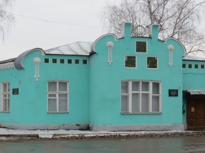 Здание частной аптеки