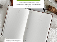 Ежедневник Remarklee StonePaper "Stone lime" A5