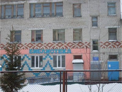 Модельная библиотека квартала Южный