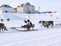 Центр арктического туризма