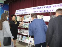 Центральная районная библиотека г. Янаула