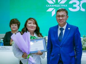 Компания «Сахамедстрах» отмечает 30-летие со дня основания