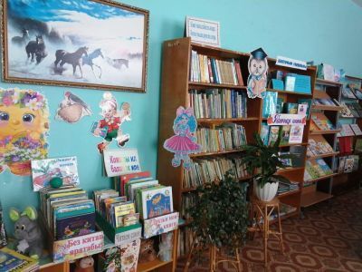 Килеевская библиотека