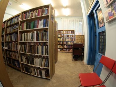 Библиотека № 257