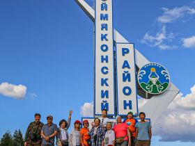 Восточная Якутия: карта твоих новых приключений