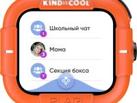 Умные часы Elari KidPhone «Маша и Медведь» Оранжевые