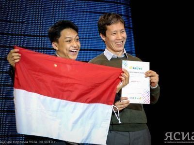 Каждый участник достоин медали. В Якутске завершилась Азиатско-Тихоокеанская конференция