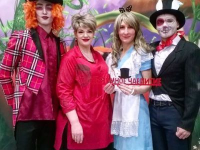 Безумное чаепитие в ТРЦ «Чудо-парк»