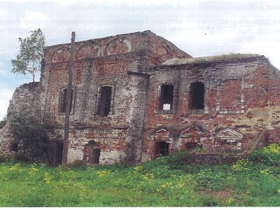 Знаменская церковь