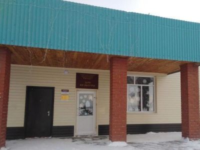 Пегановский сельский дом культуры