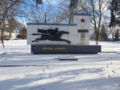 Памятник советским воинам, павшим в годы Великой Отечественной войны 1941-1945 гг.