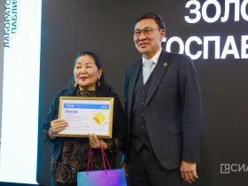 Госпаблики Якутии преодолели отметку в 100 миллионов просмотров